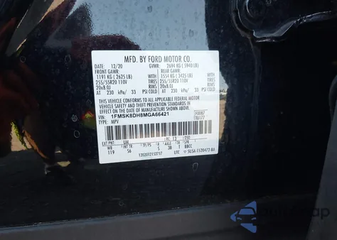 2021 Ford Explorer Xlt из США, поврежденный, VIN 1FMSK8DH8MGA66421